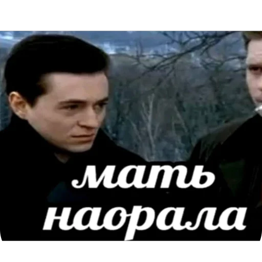 Стикер OrehovyjStikerpak - 1