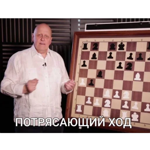 Стикер OrehovyjStikerpak - 1