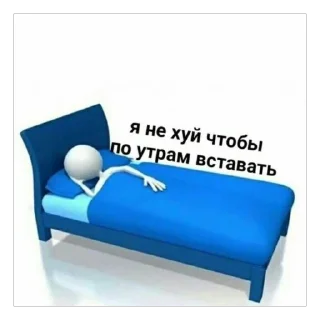 Sticker ореховый стикерпак - 6