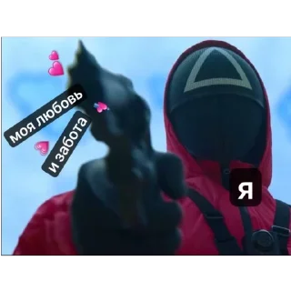 Sticker ореховый стикерпак - 5