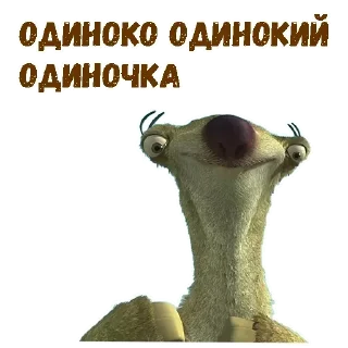 Стикер Раки 🦞 - 0