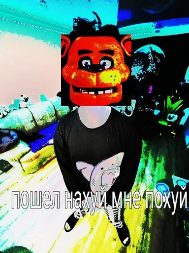 Sticker 💓👺Юн Бумчик актив👺💓 :: @fStikBot - 10