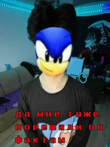 Sticker 💓👺Юн Бумчик актив👺💓 :: @fStikBot - 7