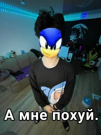 Sticker 💓👺Юн Бумчик актив👺💓 :: @fStikBot - 4