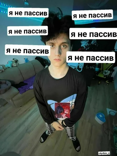 Sticker 💓👺Юн Бумчик актив👺💓 :: @fStikBot - 3