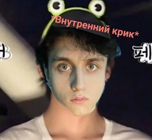 Sticker 💓👺Юн Бумчик актив👺💓 :: @fStikBot - 1