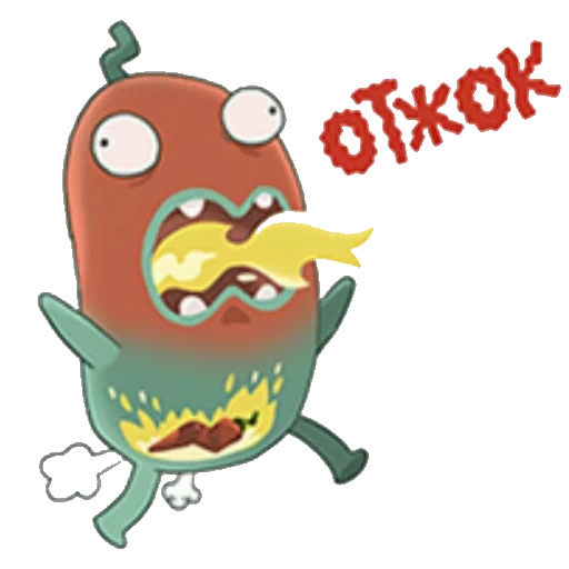 clipart animated cartoon illustration