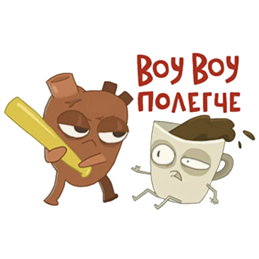 clipart illustration text