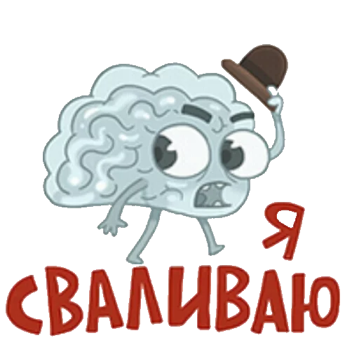 text graphics graphic design