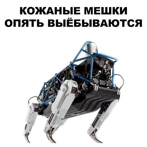 Стикер Организмы @eeZee_stickers - 7