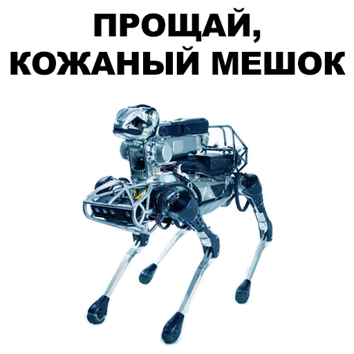 Стикер Организмы @eeZee_stickers - 5