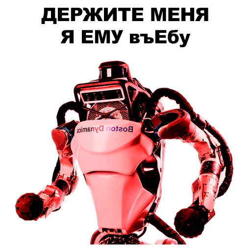 Стикер Организмы @eeZee_stickers - 4