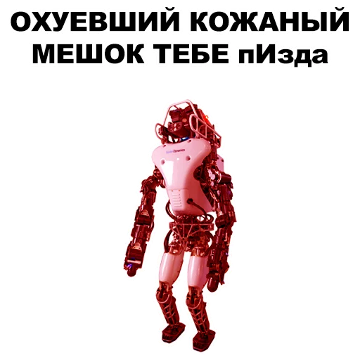 Стикер Организмы @eeZee_stickers - 3