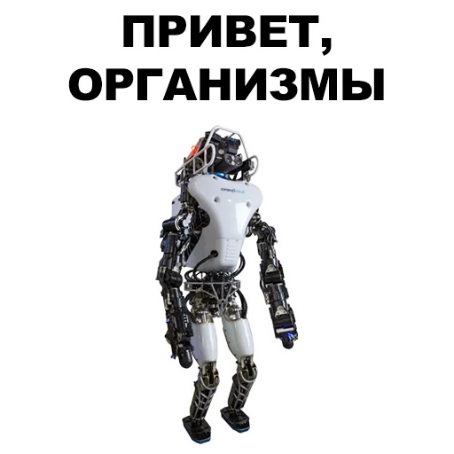 Стикер Организмы @eeZee_stickers - 0