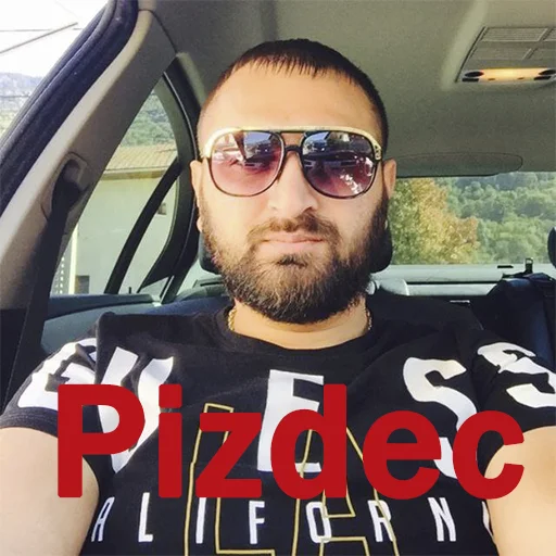 Чат 69 оргазмів - 