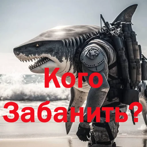 Стикер Orgazmchat - 1