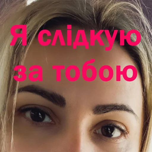 Sticker Orgazmchat - 1