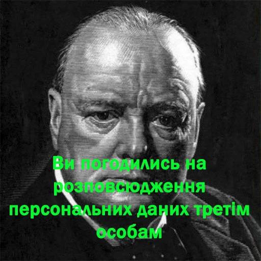 Стикер Orgazmchat - 1