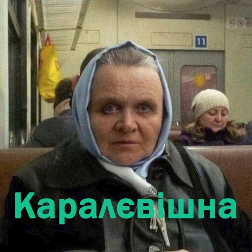 Sticker Orgazmchat - 1