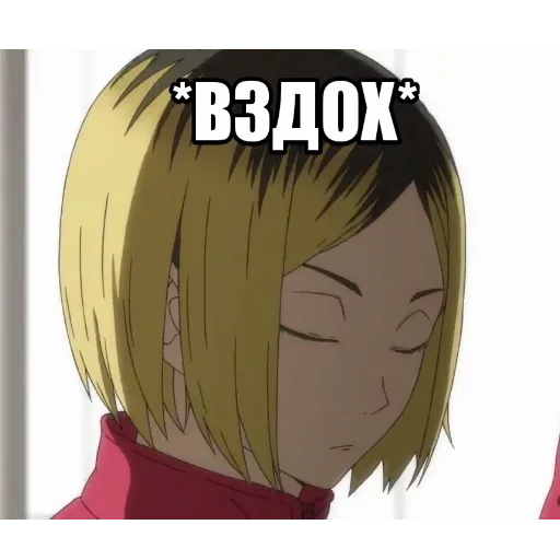 Стикер volleyball_hhh :: @fStikBot - 10