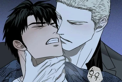 Sticker минетик :: @fStikBot - 11