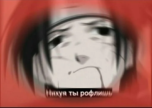 Sticker минетик :: @fStikBot - 8