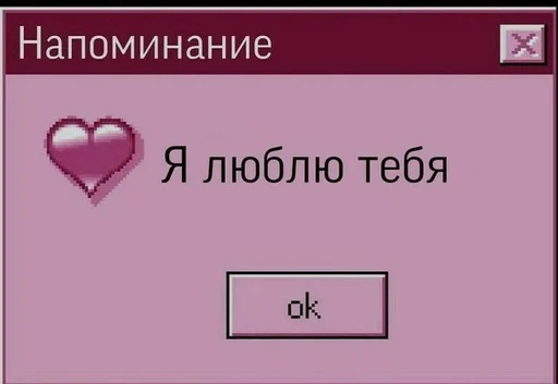 Sticker минетик :: @fStikBot - 0