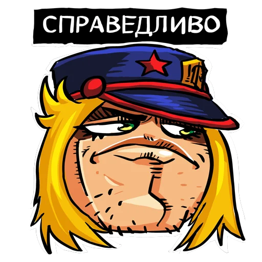 Стикер Vrata Orgrimmara - 6