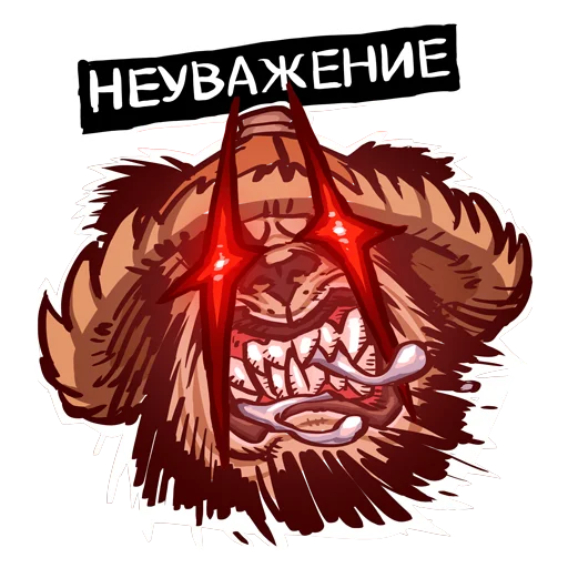 Стикер Vrata Orgrimmara - 1