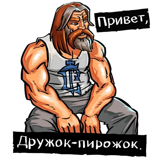 Стикер Vrata Orgrimmara - 0