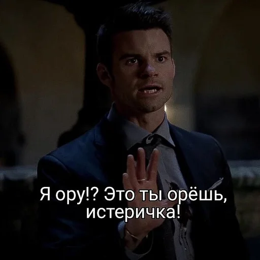 Стикер Original18641_by_fStikBot - 1