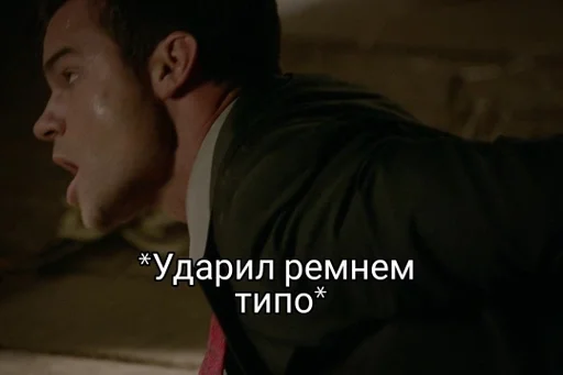 Sticker Original18641_by_fStikBot - 1