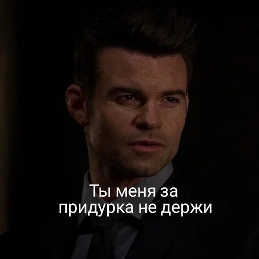 Стикер Original18641_by_fStikBot - 1