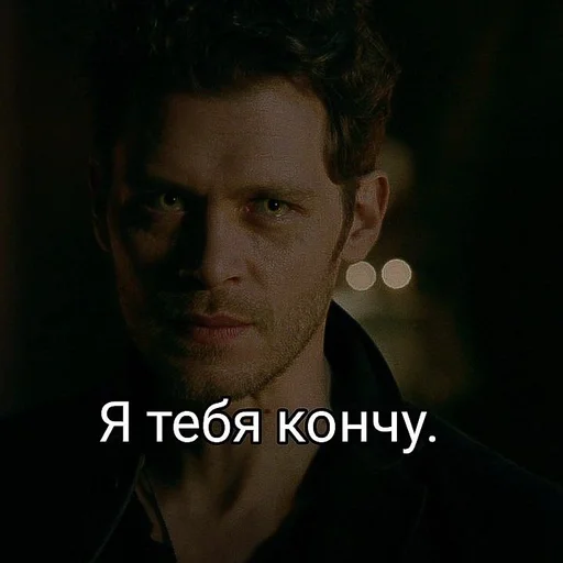 Sticker Original18641_by_fStikBot - 1