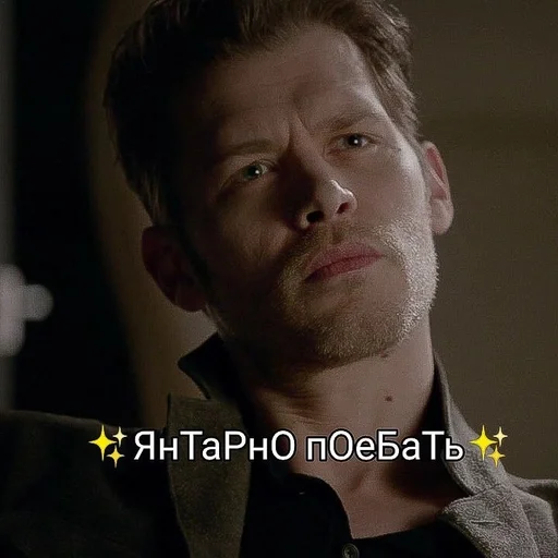 Стикер Original :: @fStikBot - 8