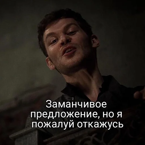 Стикер Original :: @fStikBot - 5