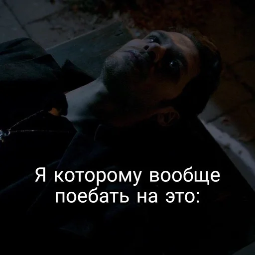 Стикер Original :: @fStikBot - 0