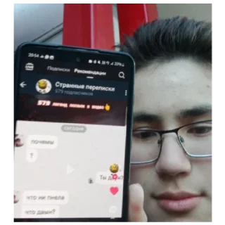 Sticker original pidors - 8