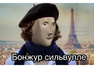 Sticker Орестократки - 0