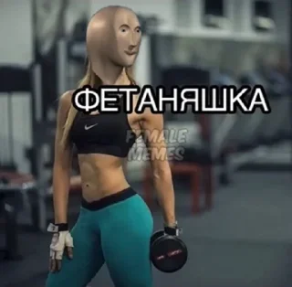 Sticker Орестократки - 5