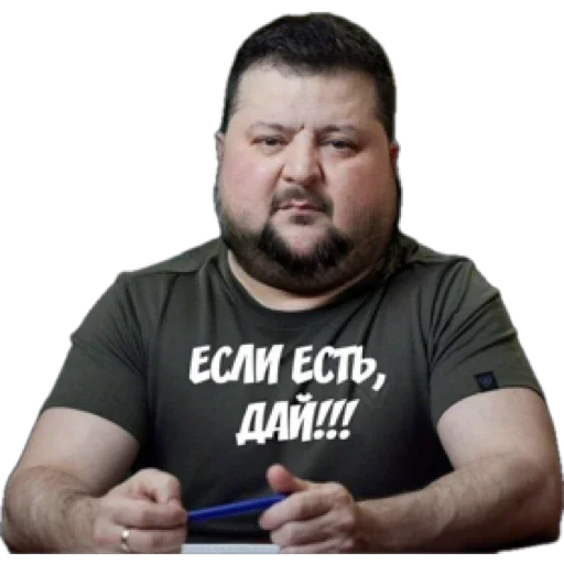 Стикер Oritus - 1