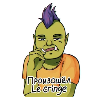 Sticker Оркадия ультра-мега-топ-HD 4k - 9