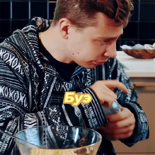 Sticker Орлов - 10