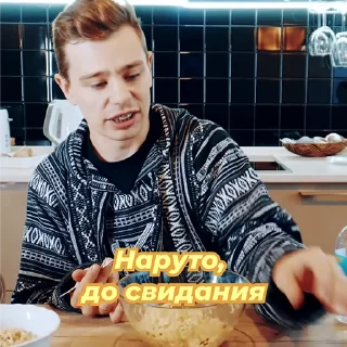 Sticker Орлов - 3