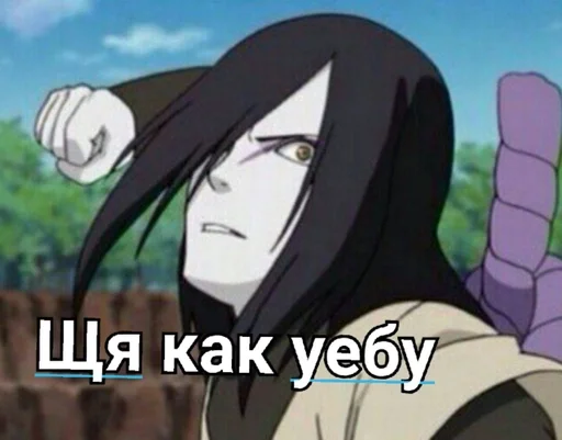 Orochimaru by @fStikBot - cartoon