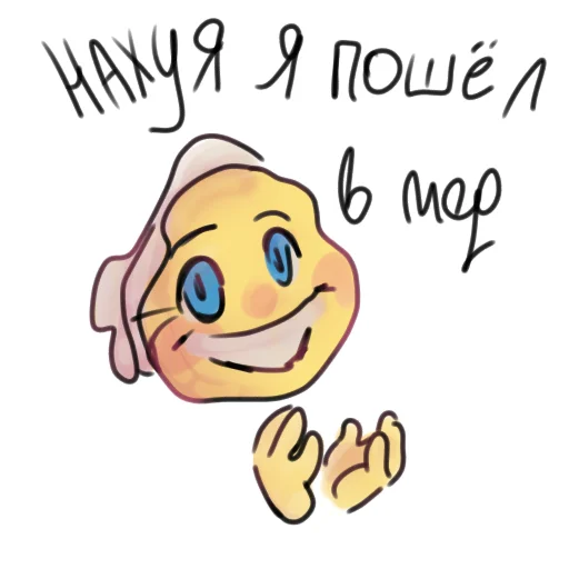 Sticker Orshamed - 1