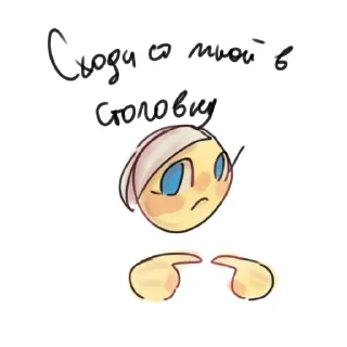 Sticker УО "ОГМК" - 2