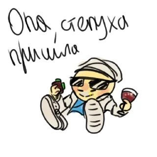 Sticker УО "ОГМК" - 0