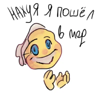 Sticker УО "ОГМК" - 4