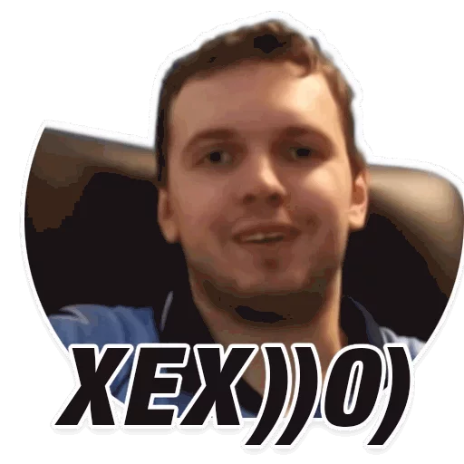 человеческое лицо мужчина Человек